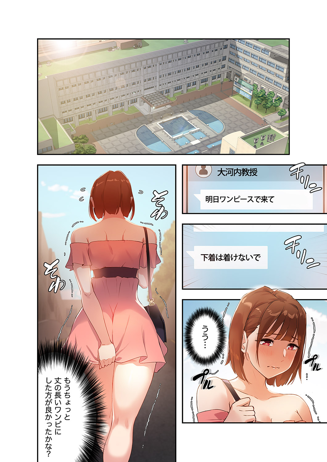 P40