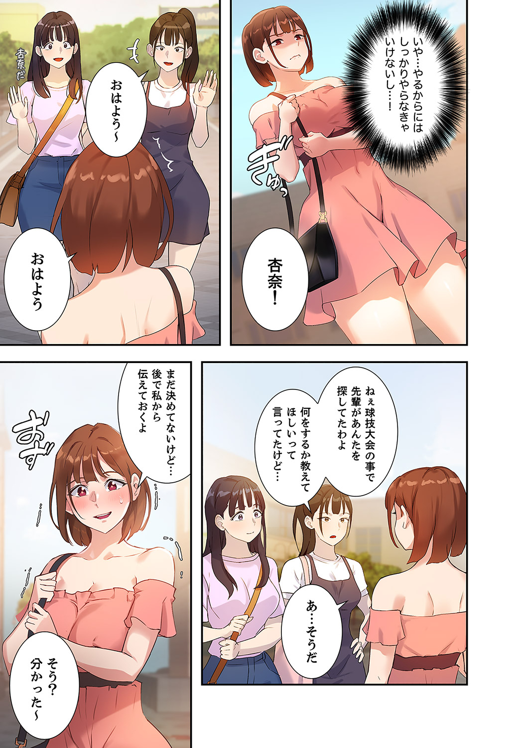 P41