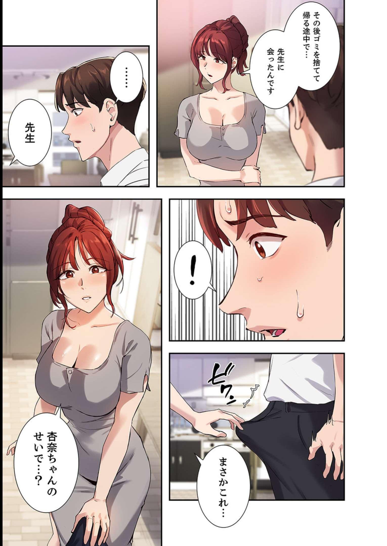 P31