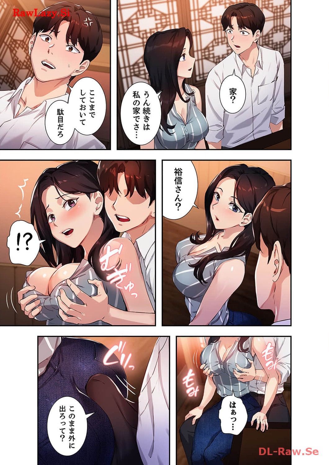 P18