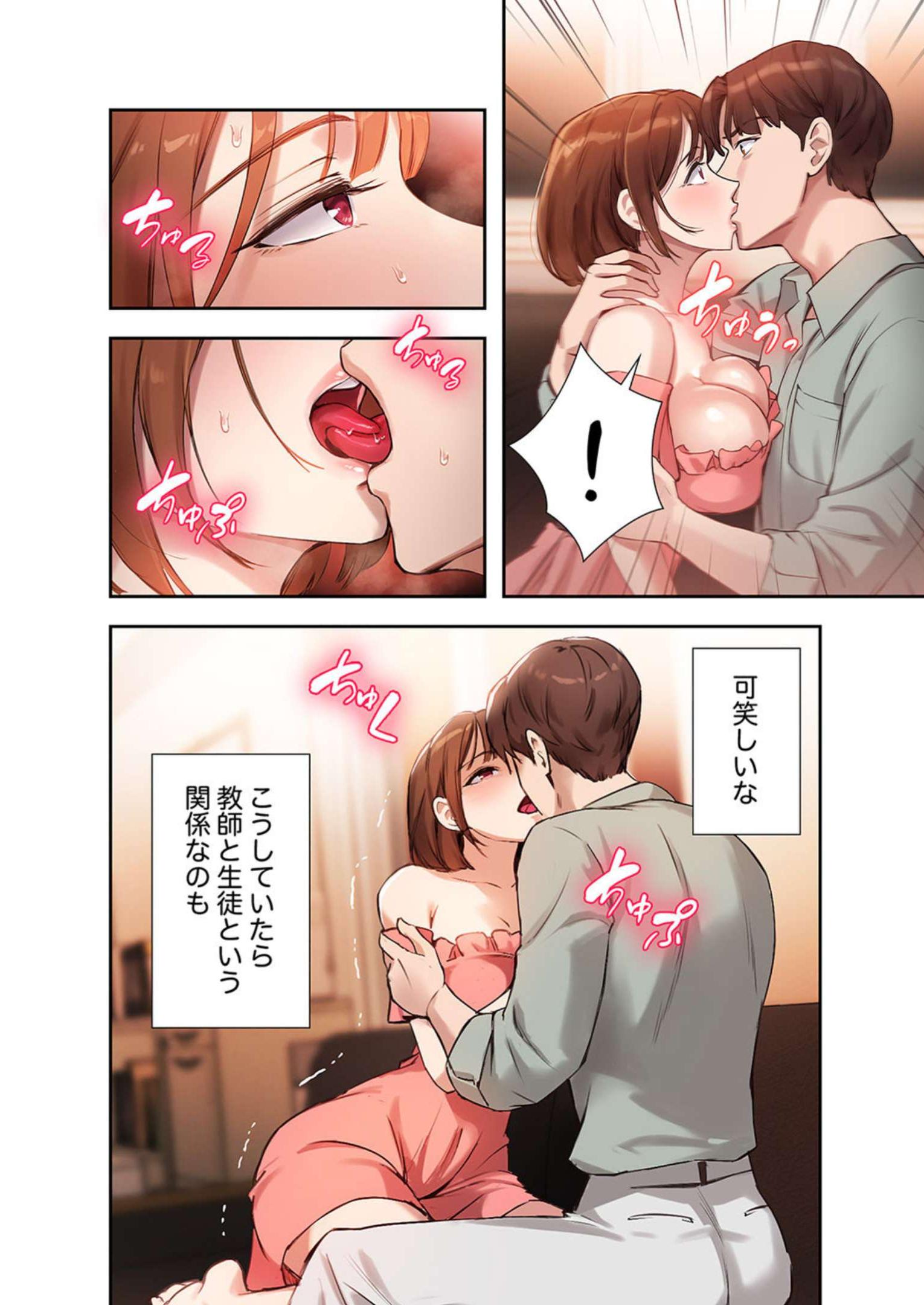 P14
