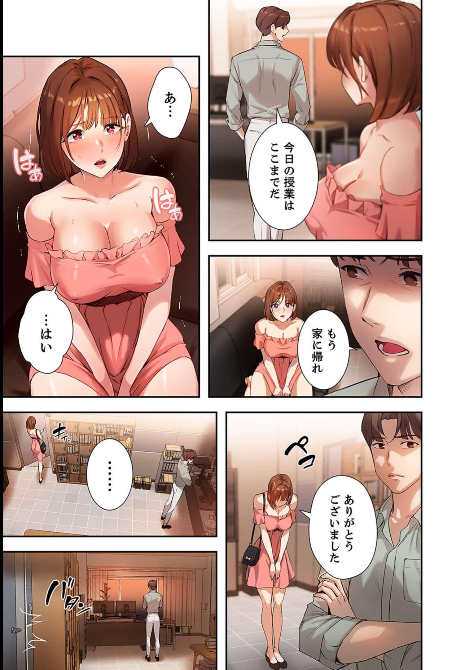 P17