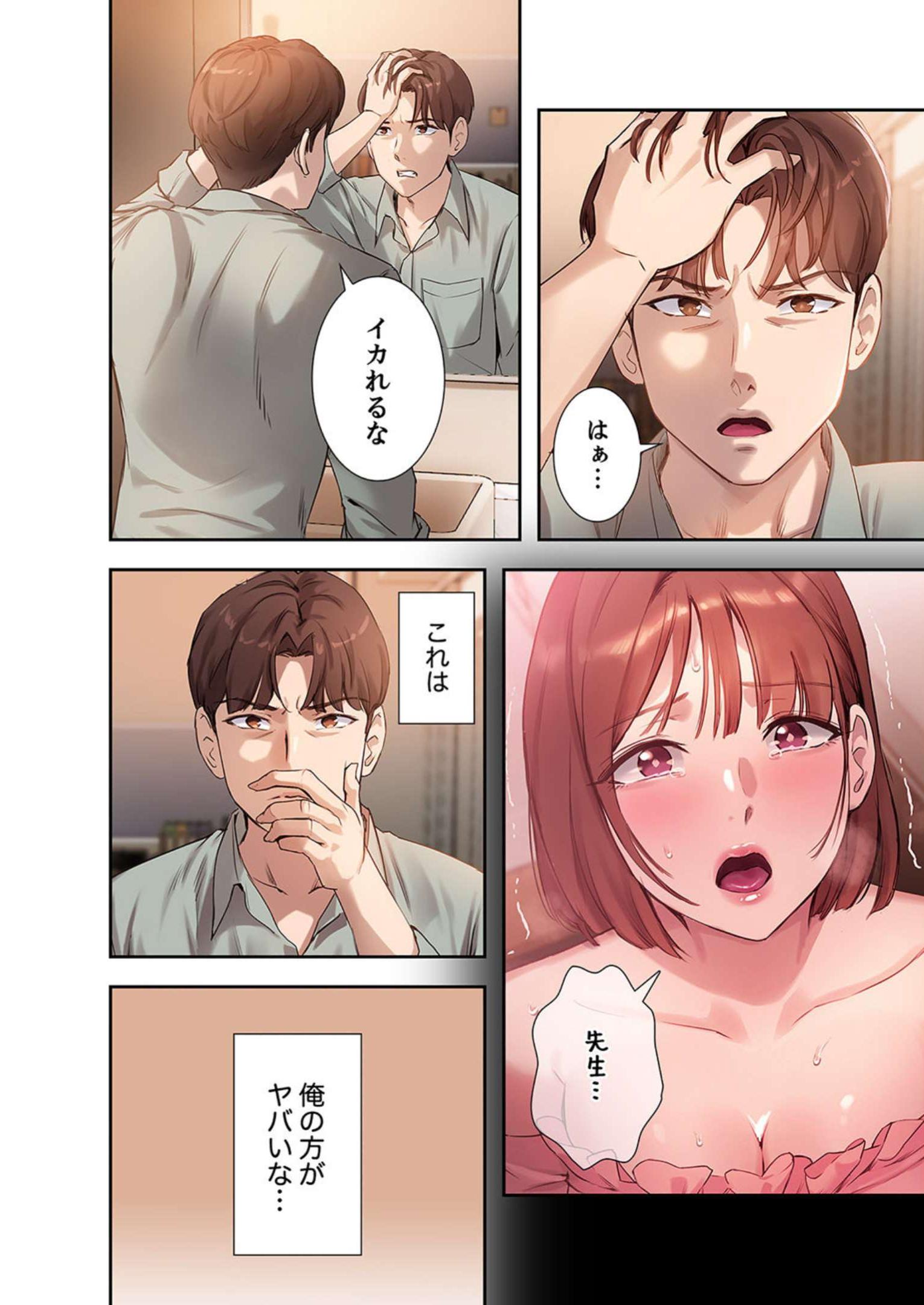 P18