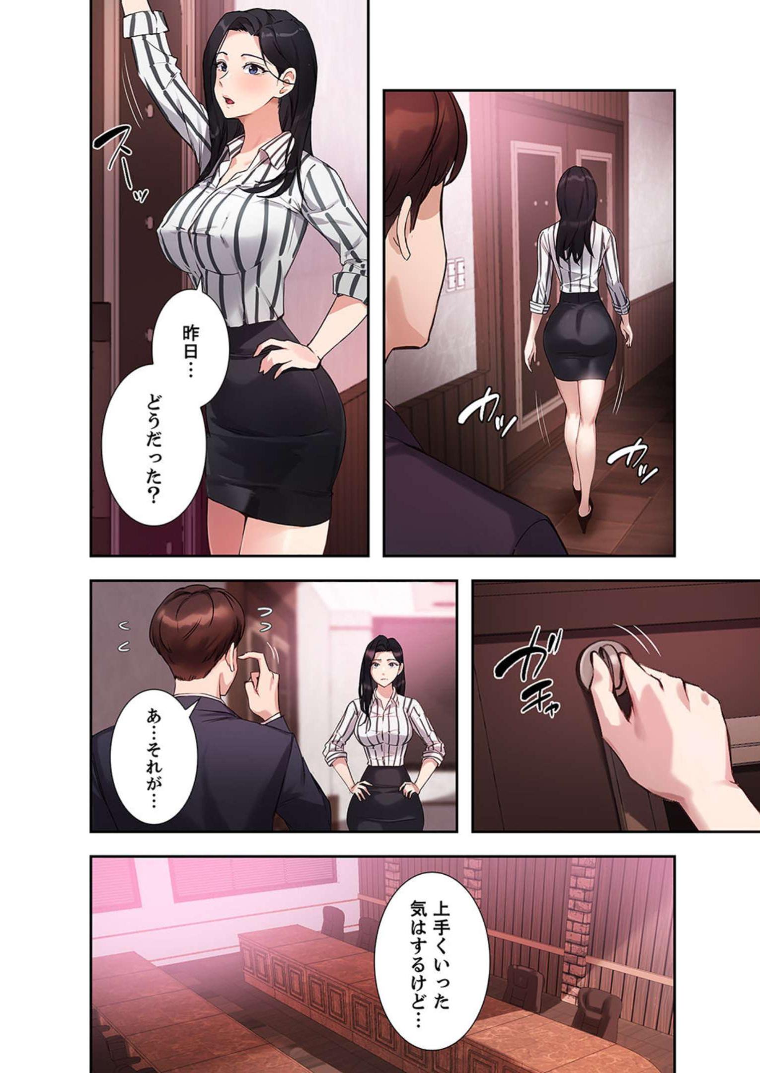 P22