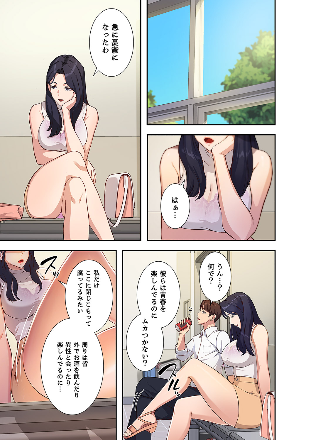 P26