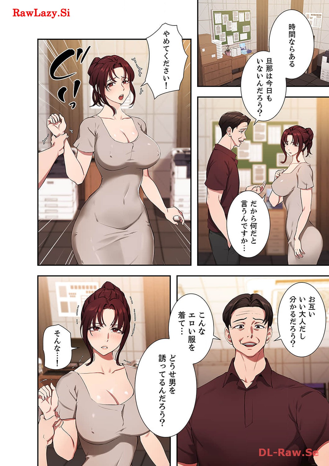 P19