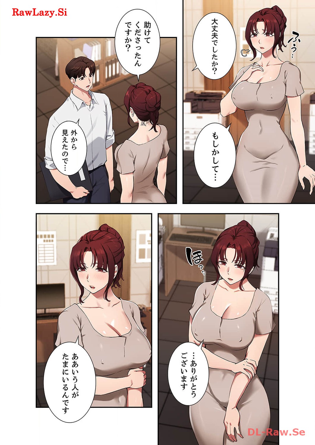 P21