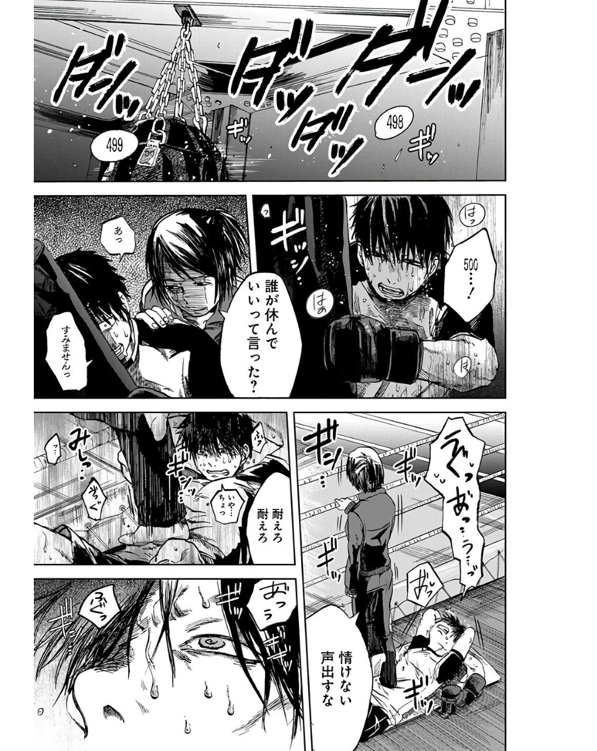 P31