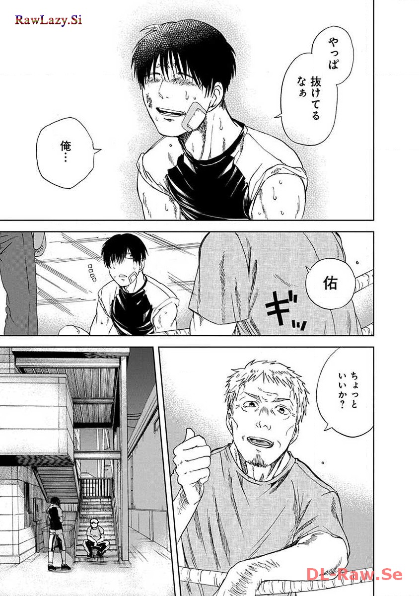 P21
