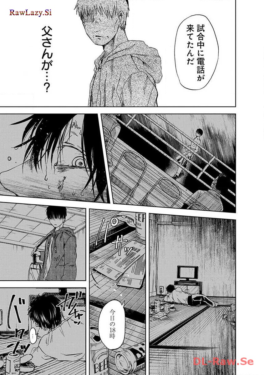 P25