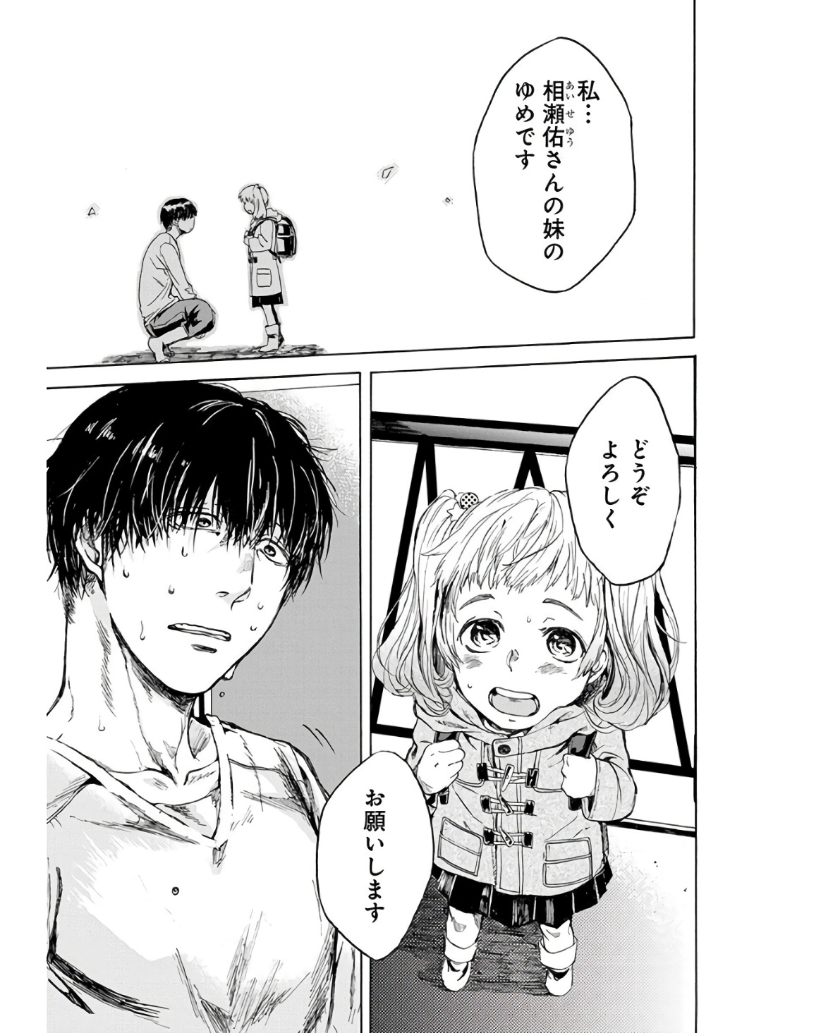P35