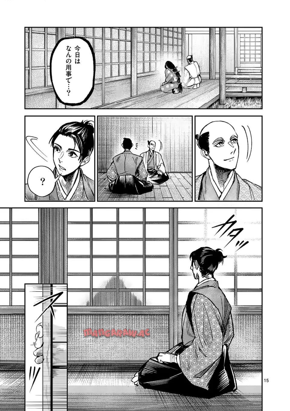 P15