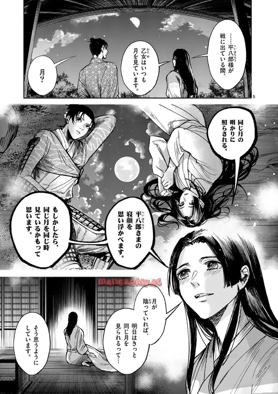 P5