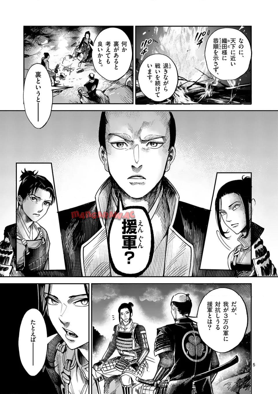 P5