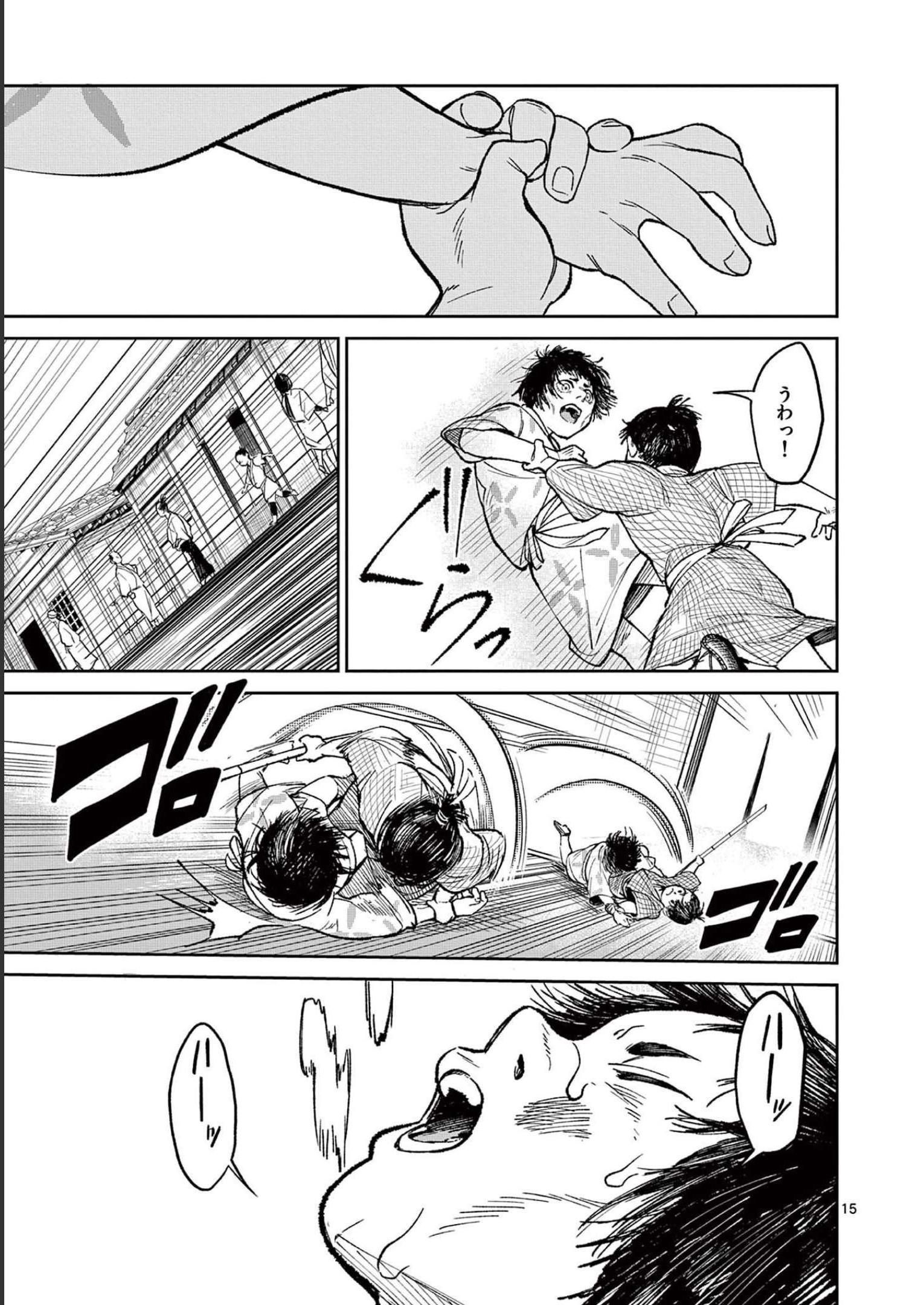 P15