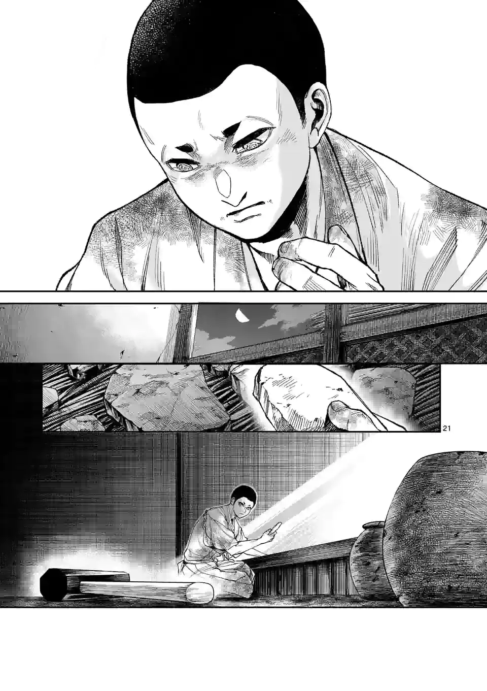 P21