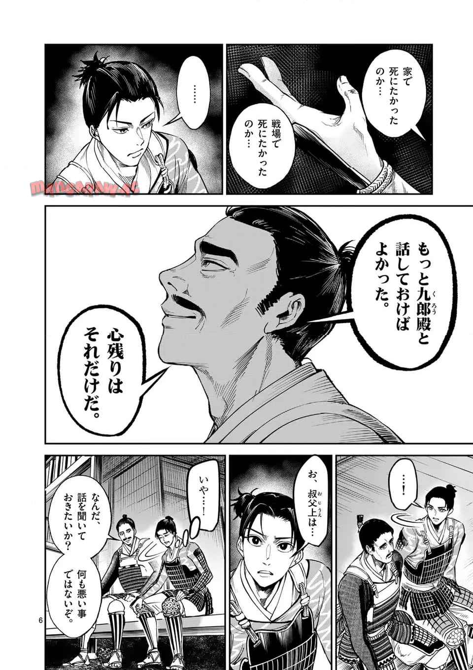 P6