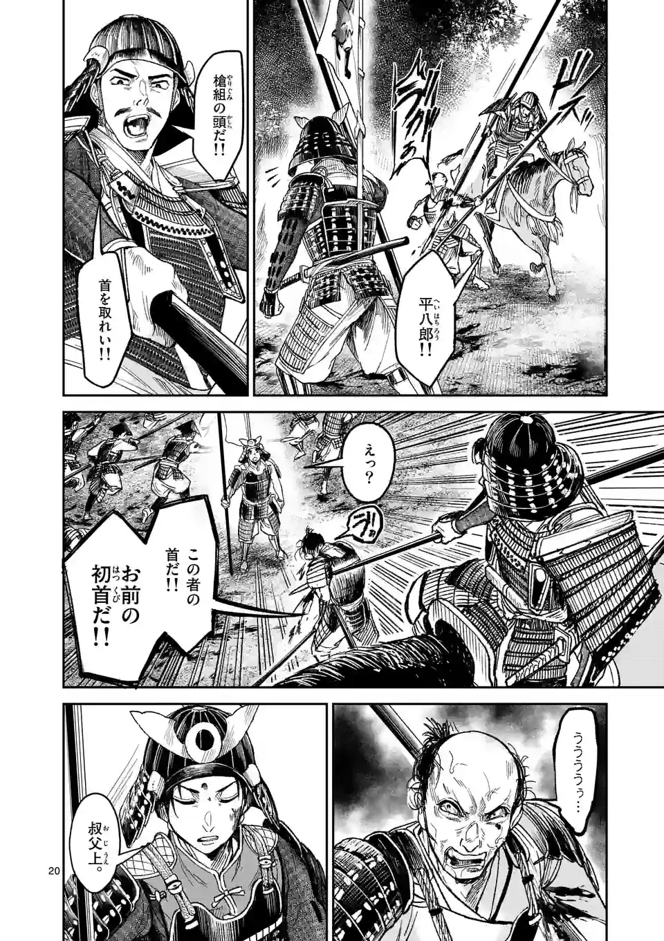 P5