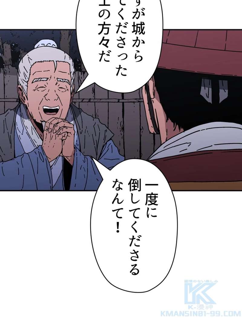 P32