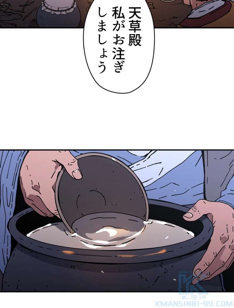 P41