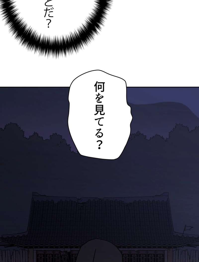 P58