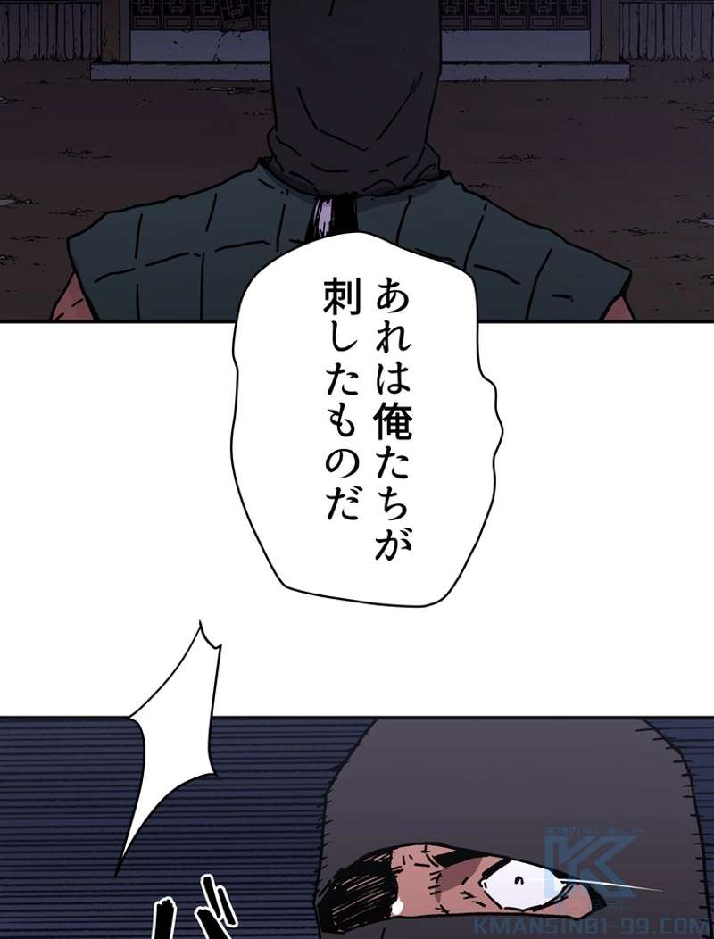 P59