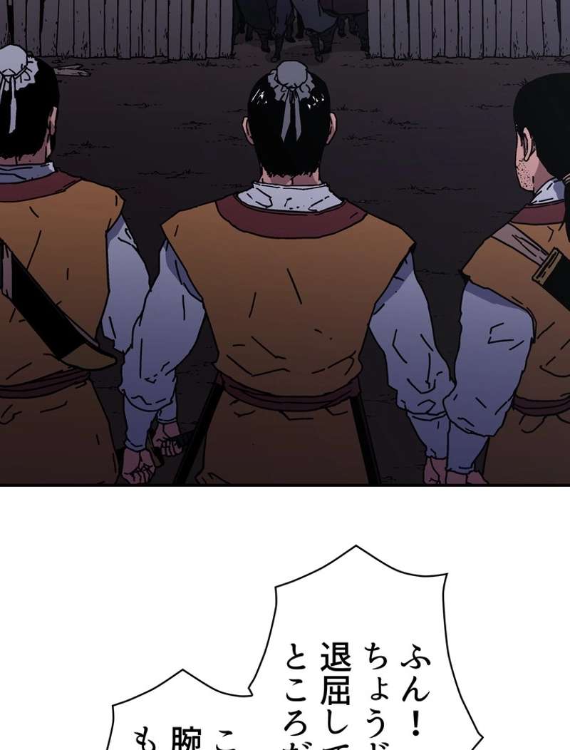 P66