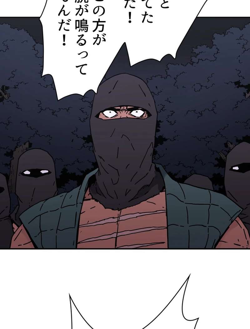 P67