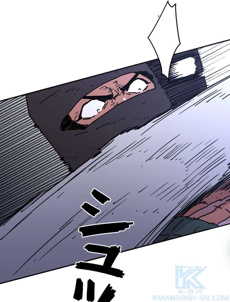 P77