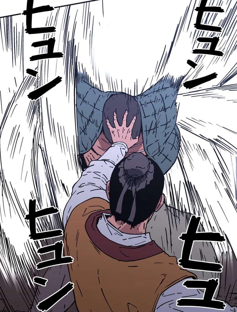 P82