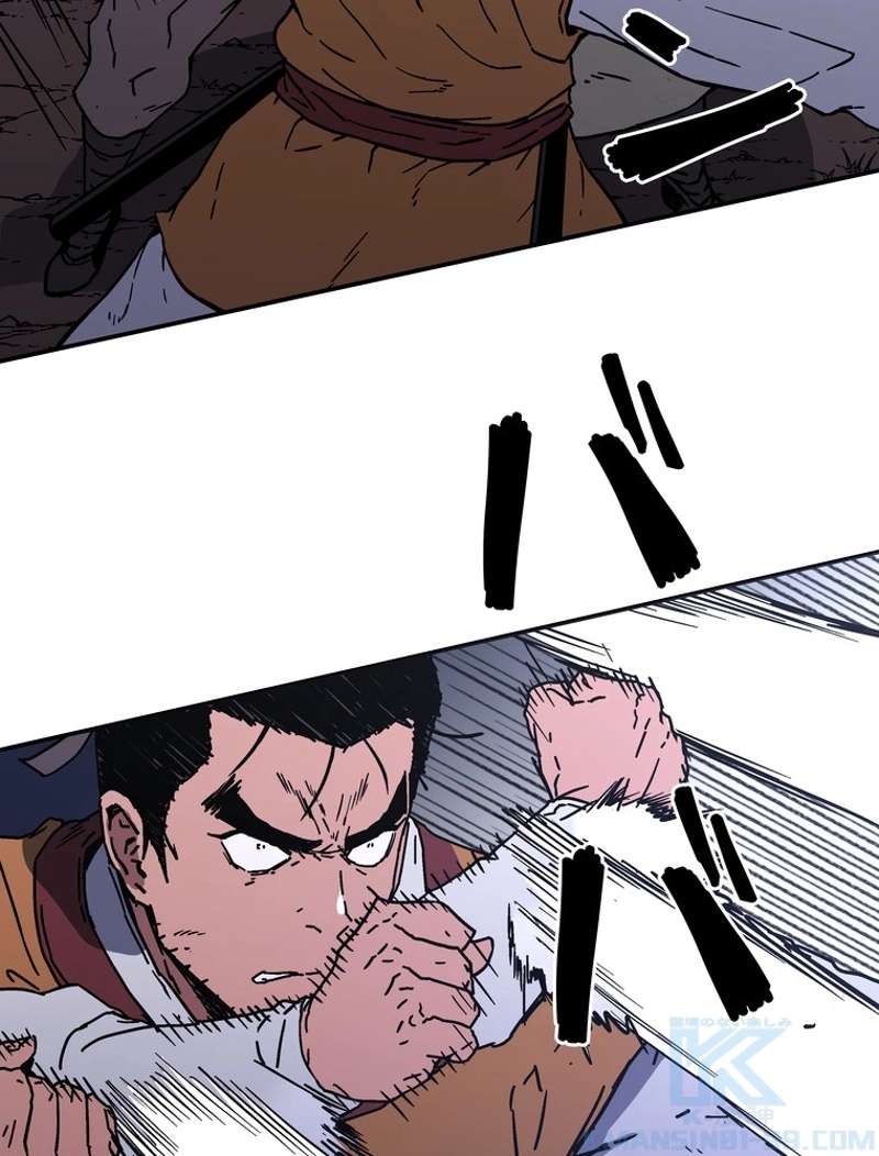P83