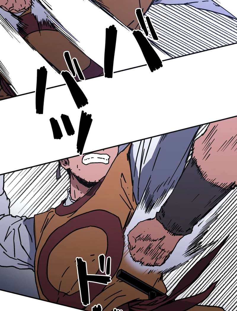 P84
