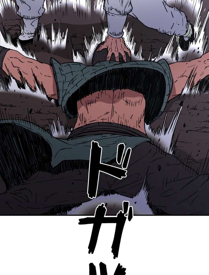 P87