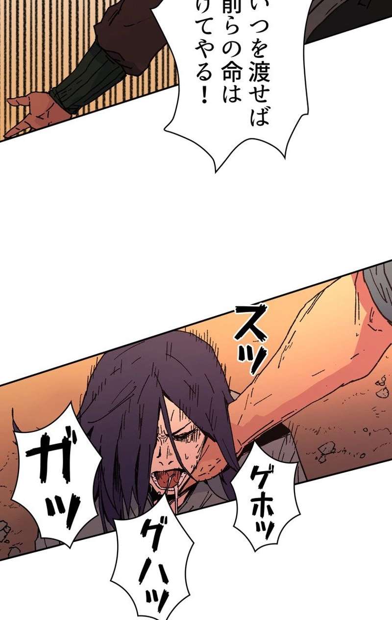 P33