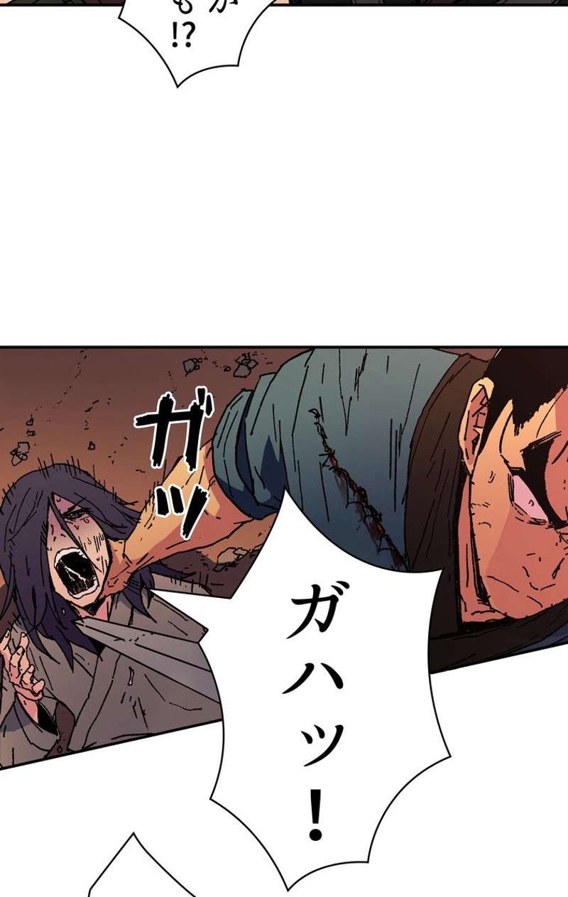 P37