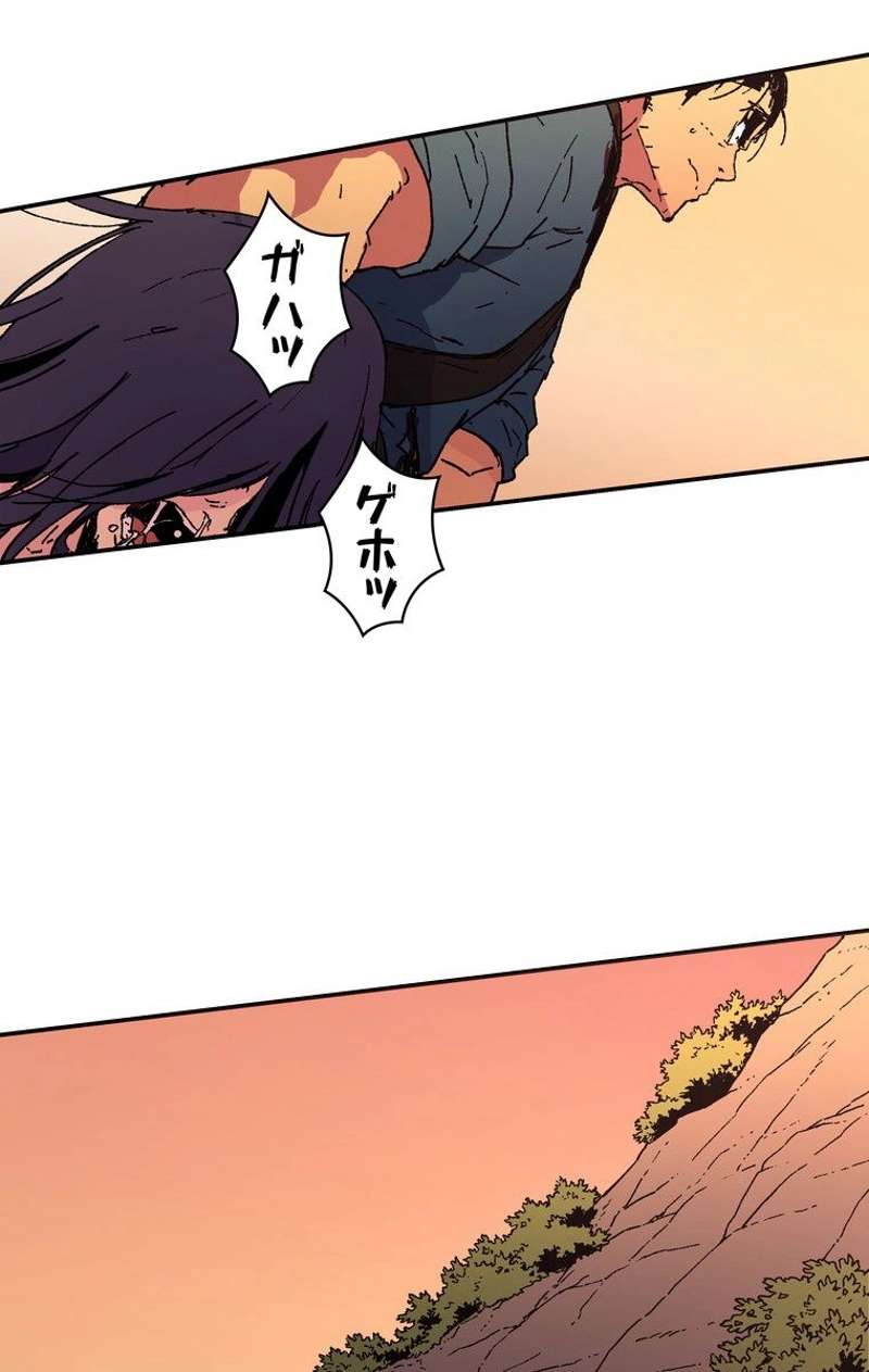 P39