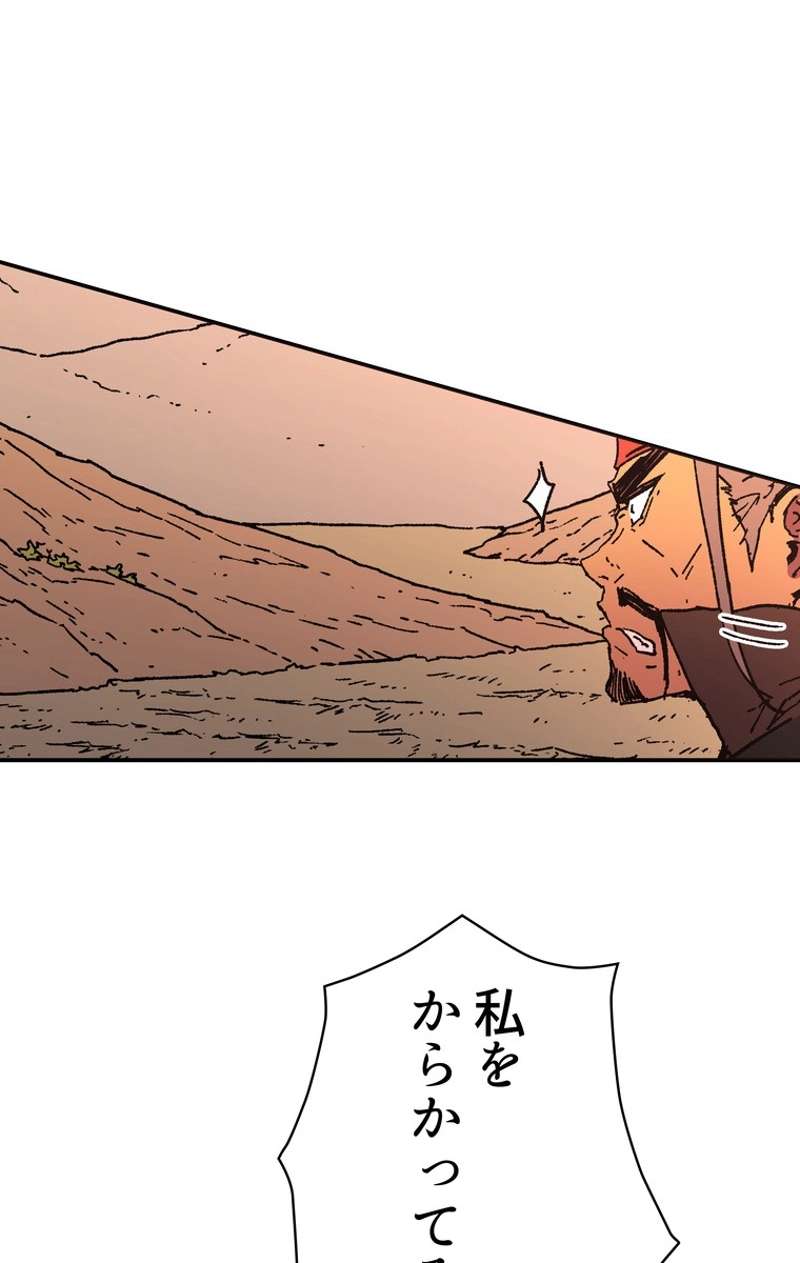 P63