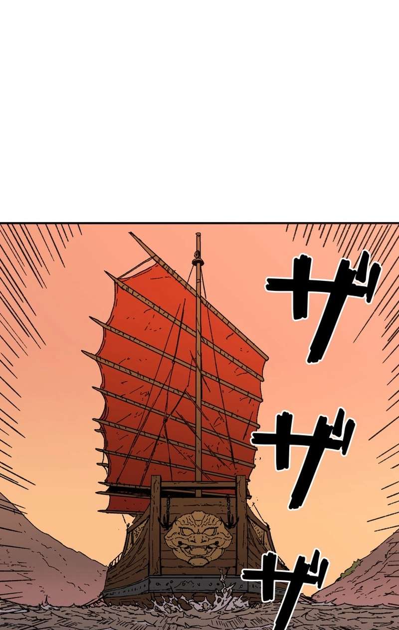 P66