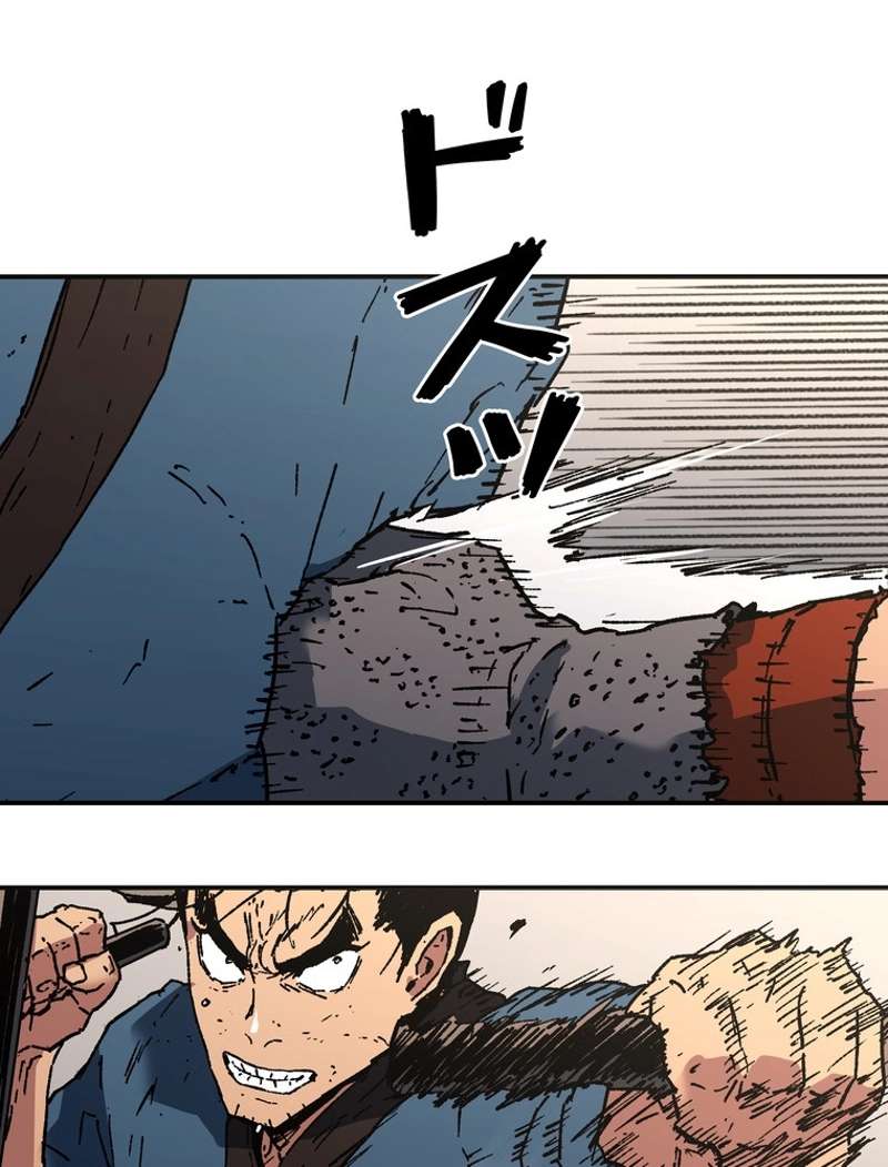 P57
