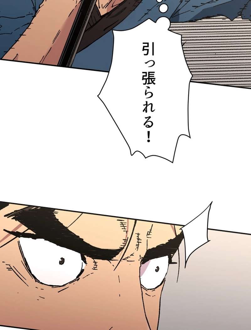 P60