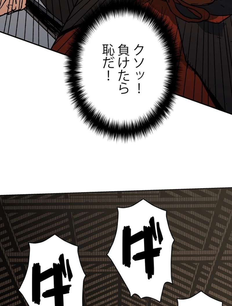 P69
