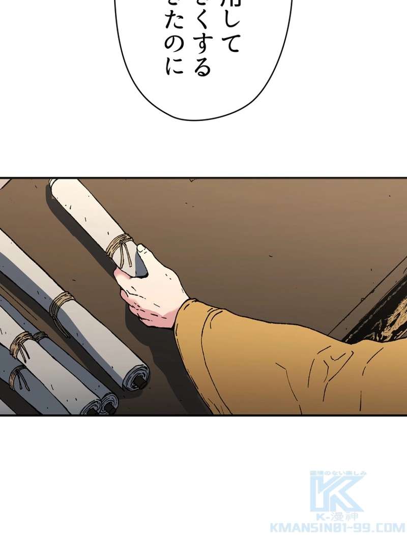 P77