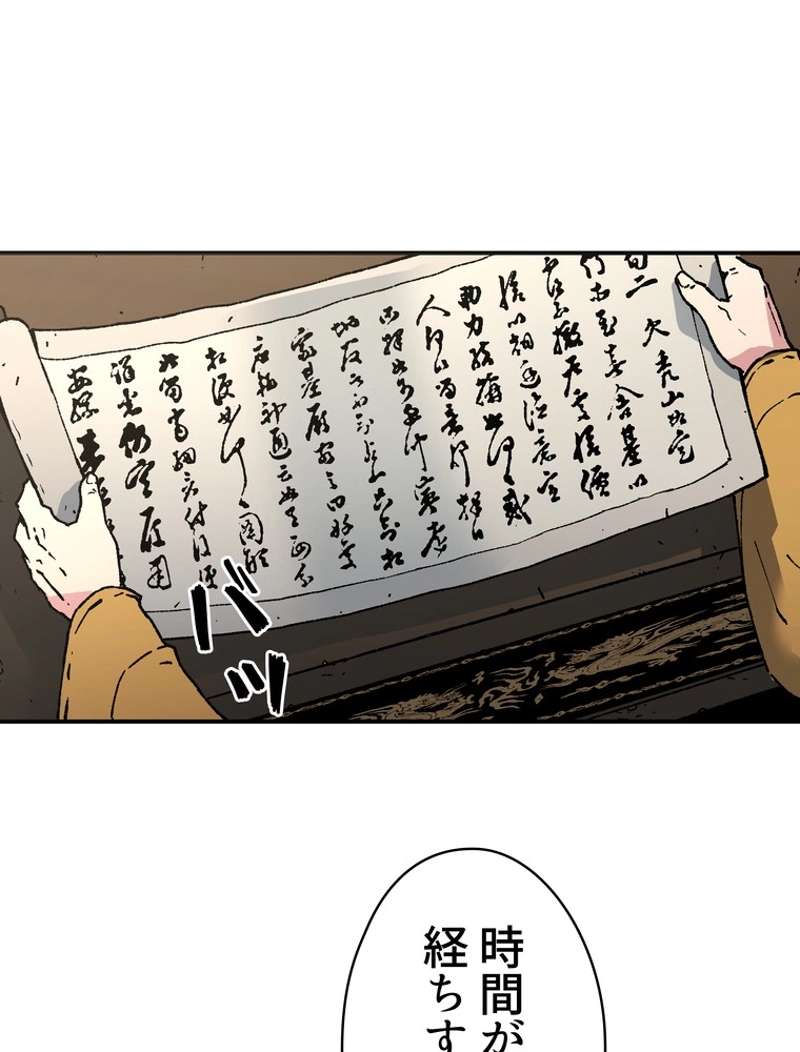 P78