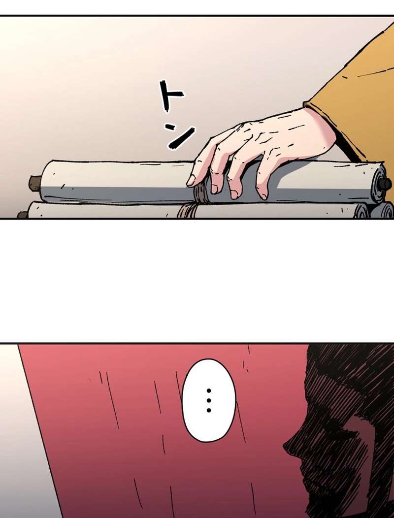 P81