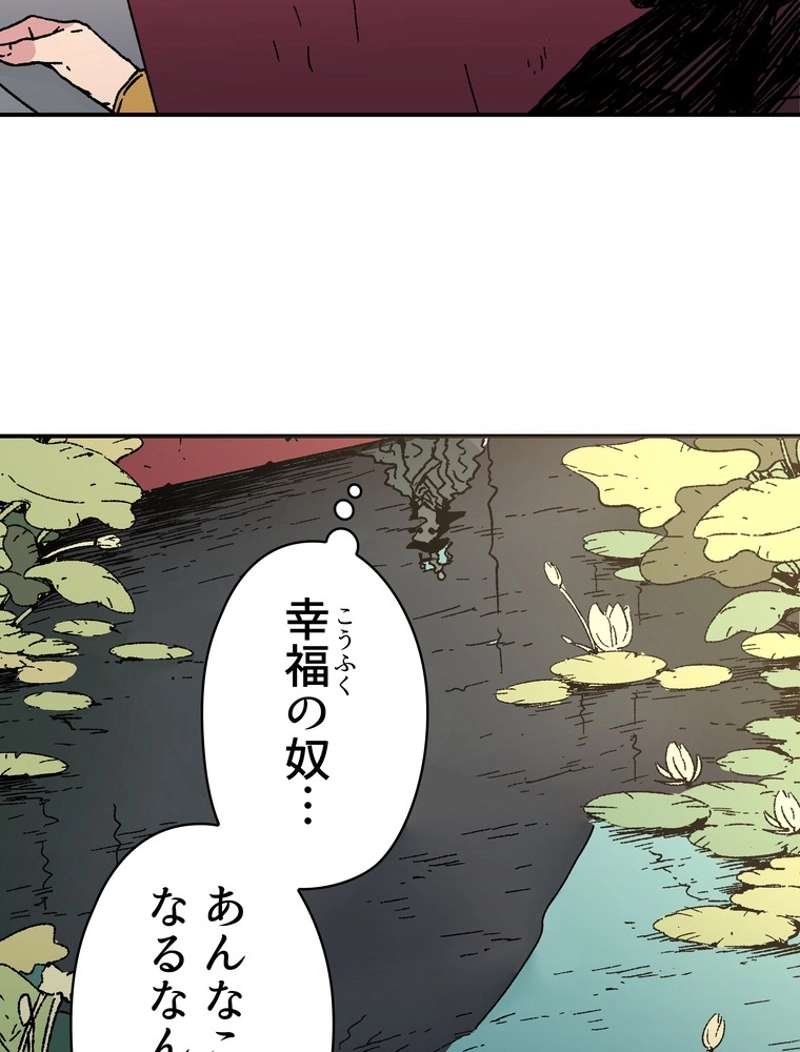 P82