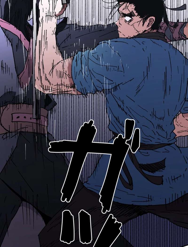 P84