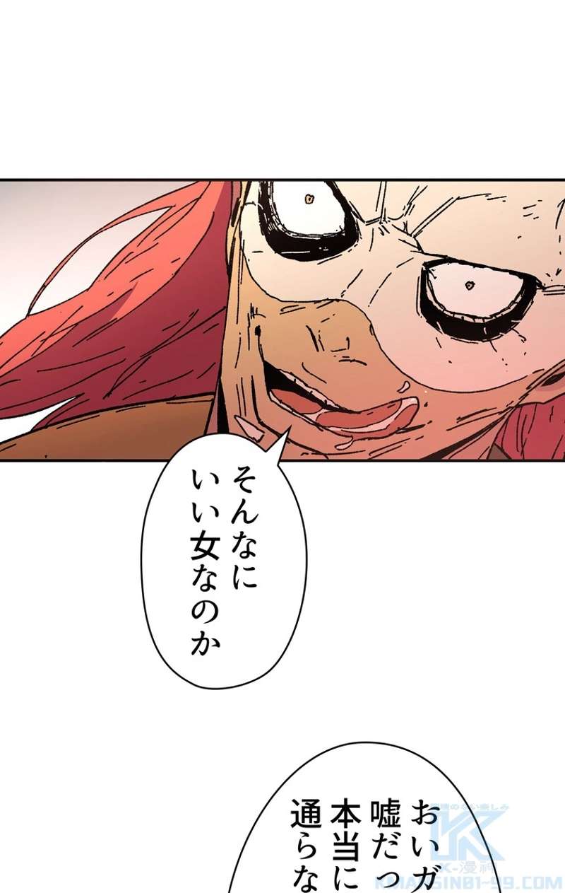 P32