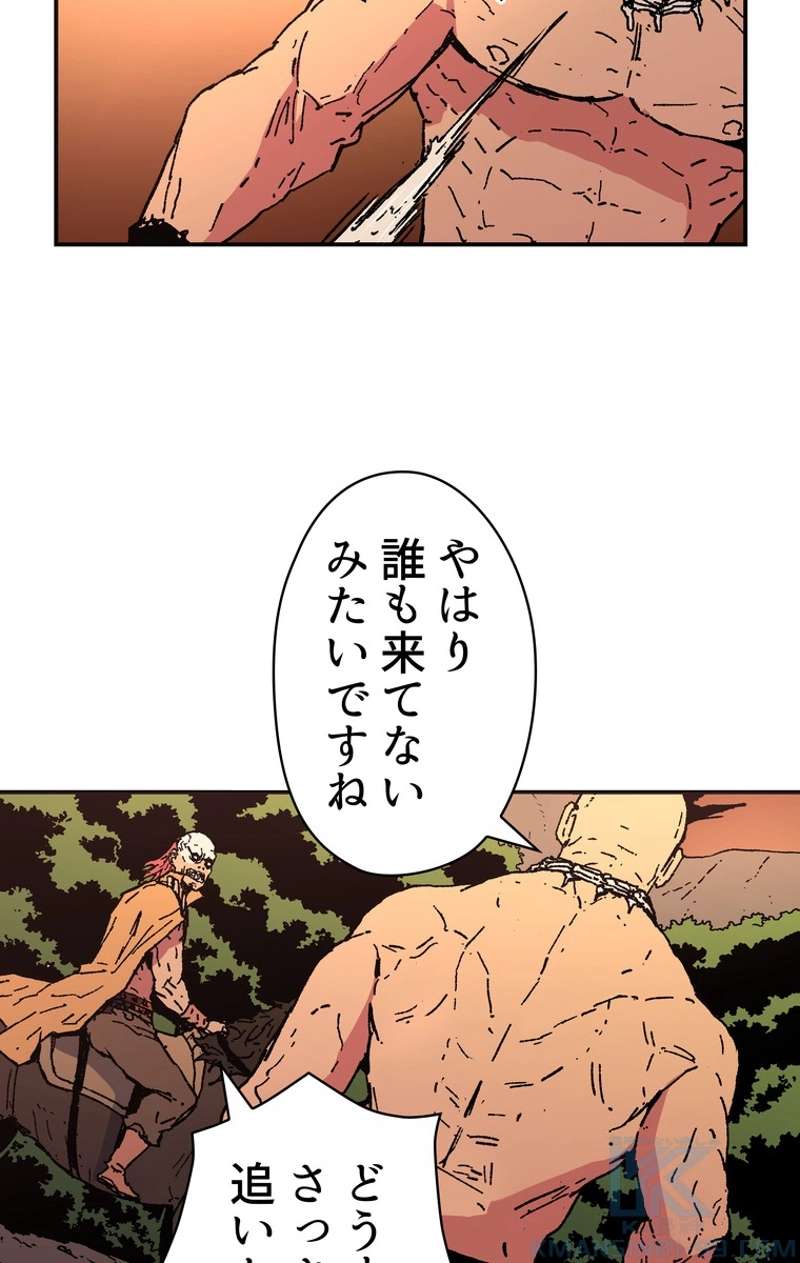 P41