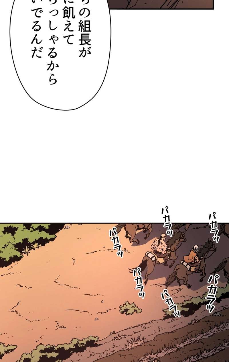 P43
