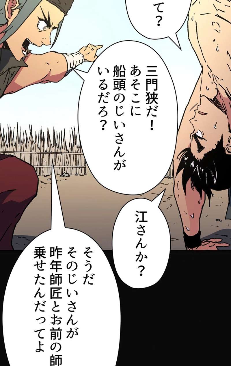 P57
